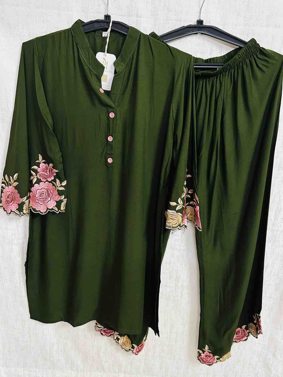 Twilight Charm Cord Set